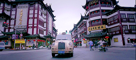Britain-meets-China-Prankies